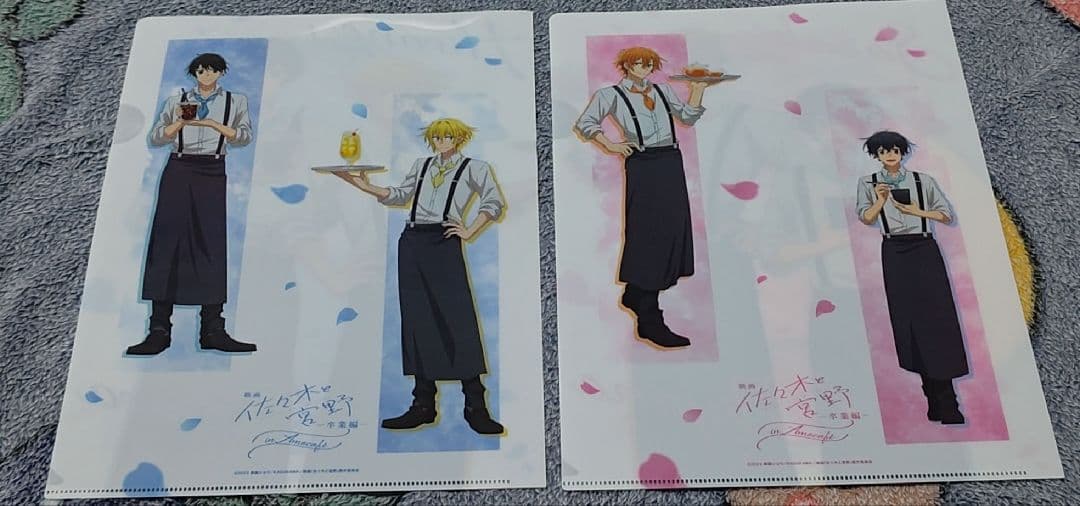 佐々木と宮野　平野と鍵浦　京まふ　クリアファイル　ぱしゃこれ