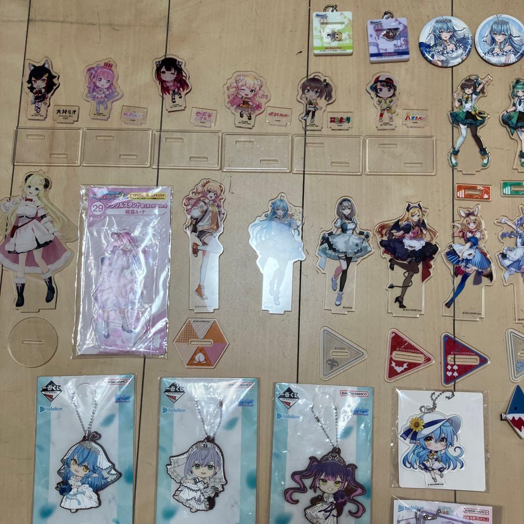 ホロライブ まとめ売り