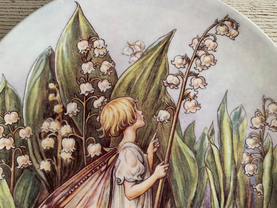 フラワーフェアリーズ すずらんの妖精 飾り皿 プレート ウェッジウッド