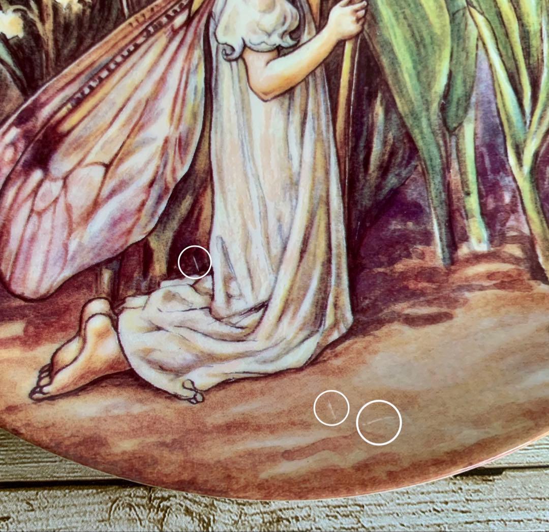 フラワーフェアリーズ すずらんの妖精 飾り皿 プレート ウェッジウッド