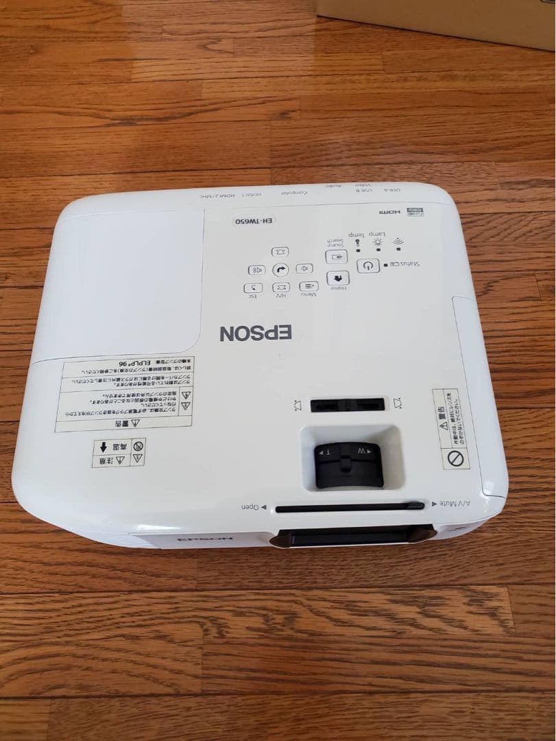 EPSON エプソン ホームプロジェクター EH-TW650