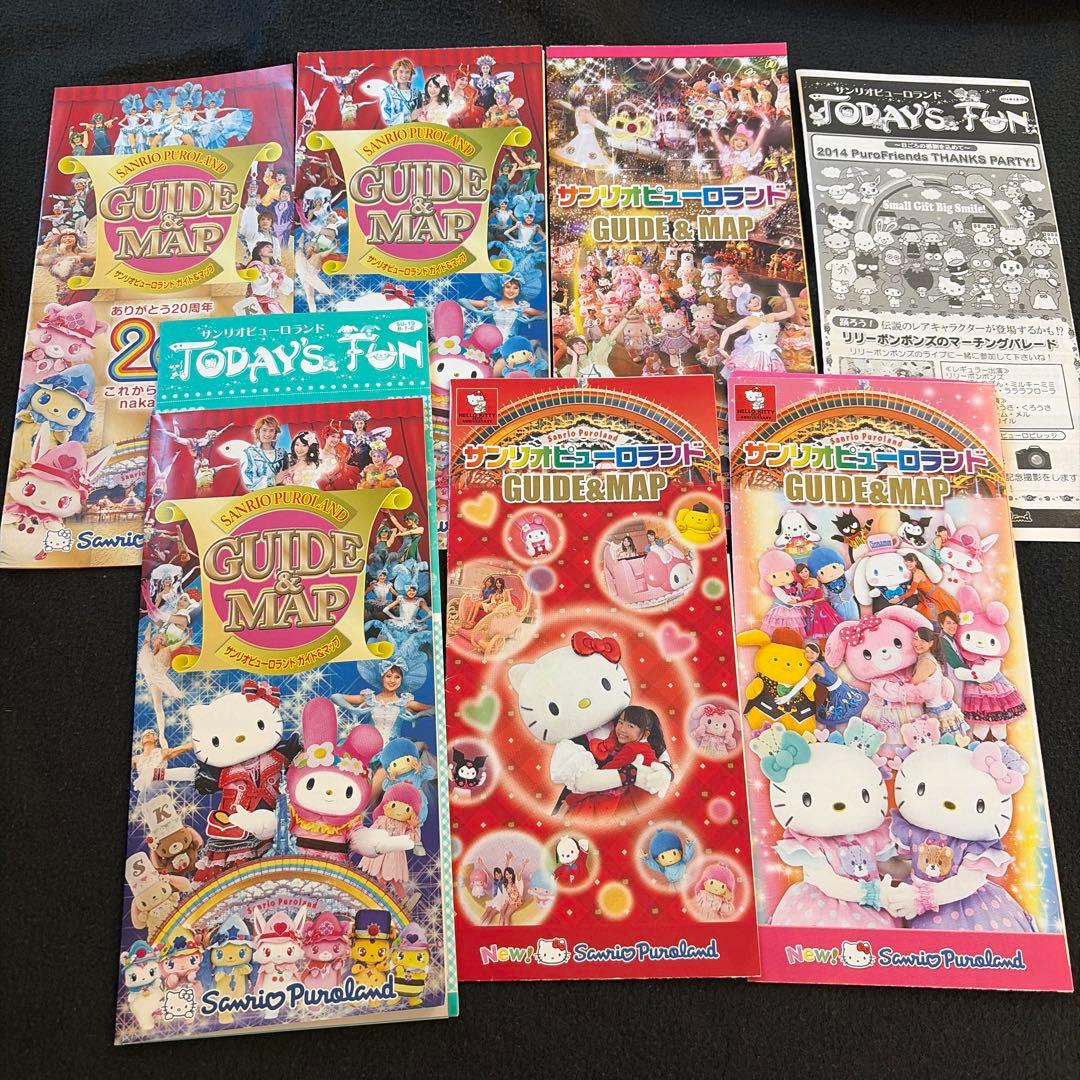 【激レア】　サンリオ　クリアファイル　フライヤー　ポストカード　パンフレット