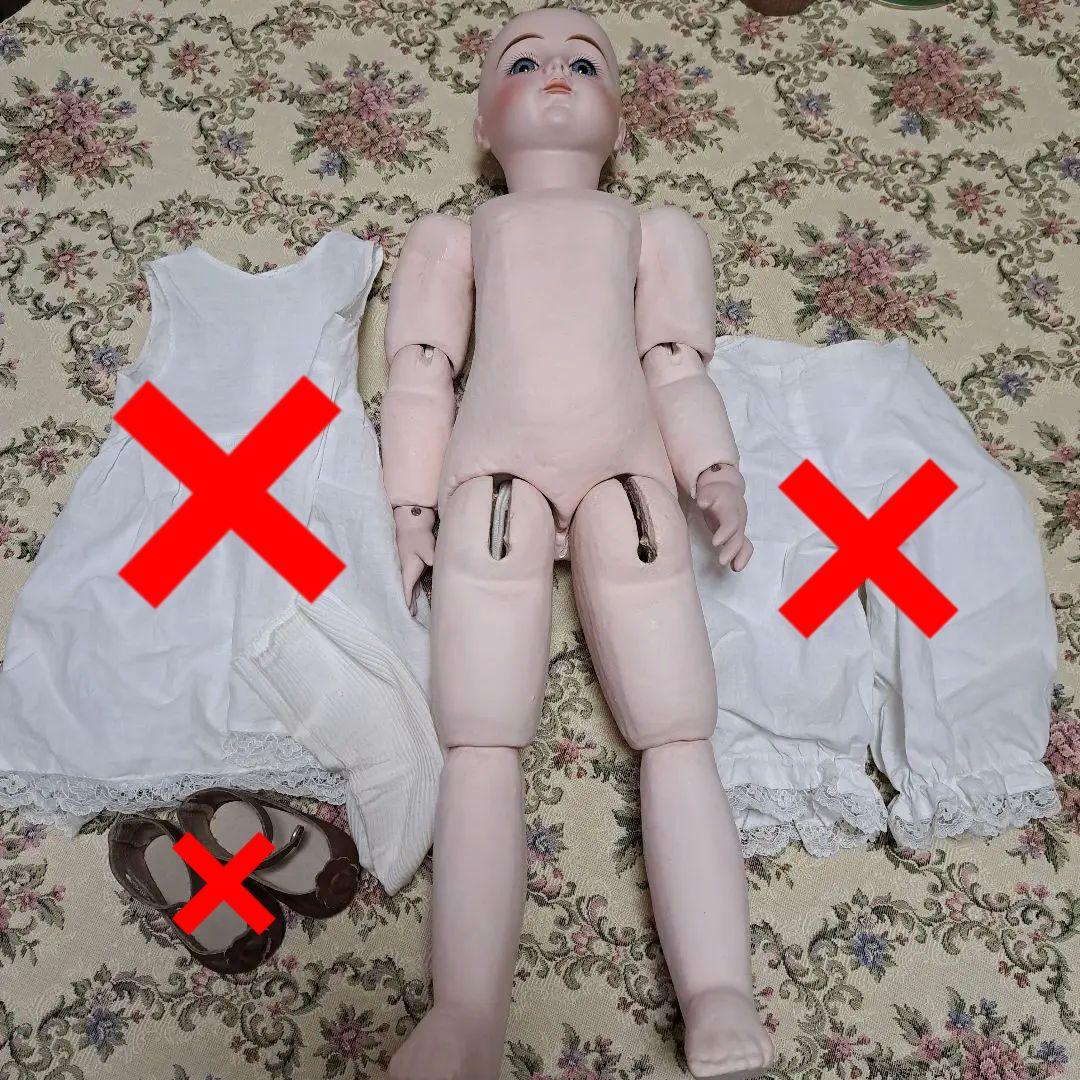 ▼最終価格　ビスクドールブリュ本体　約55㎝