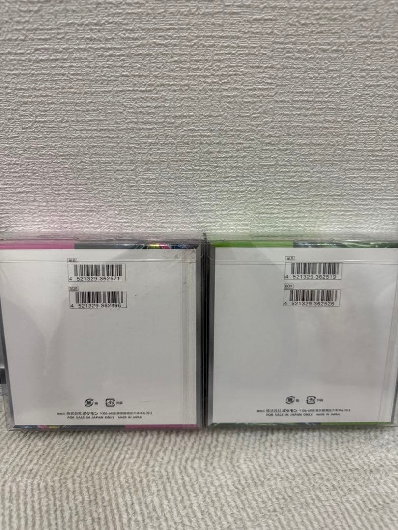 ナイトワンダラー、変幻の仮面BOXシュリンク付き