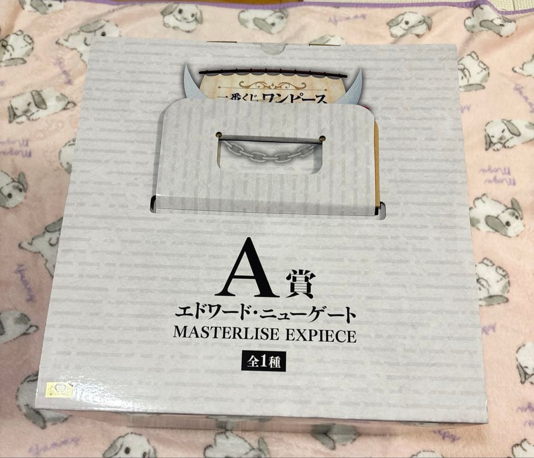 一番くじ　ワンピース　A賞　エドワード・ニューゲート　フィギュア