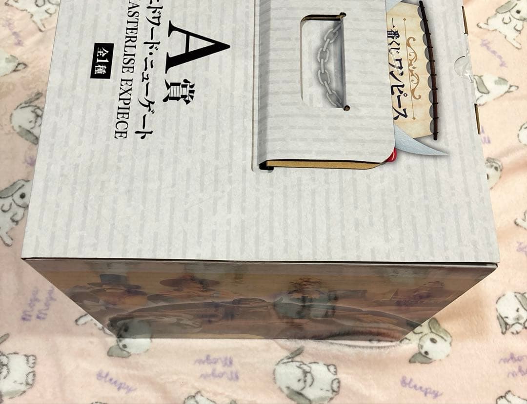 一番くじ　ワンピース　A賞　エドワード・ニューゲート　フィギュア