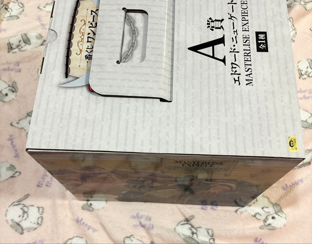 一番くじ　ワンピース　A賞　エドワード・ニューゲート　フィギュア