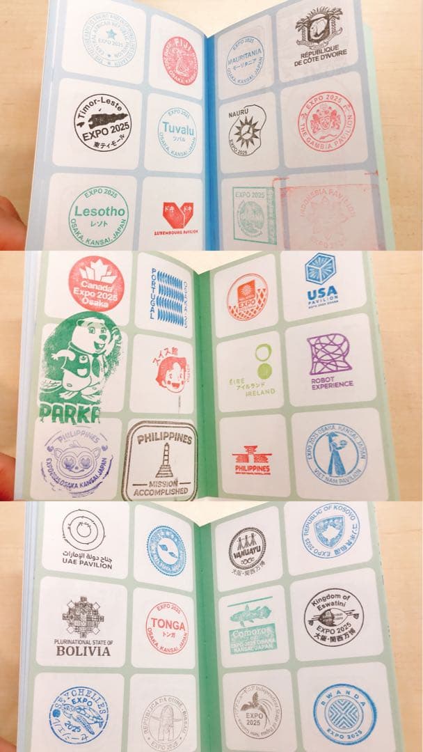 唯一無二! 完全保存版 ☆ R7.7.7 記念押印 スタンプラリー 万博切手