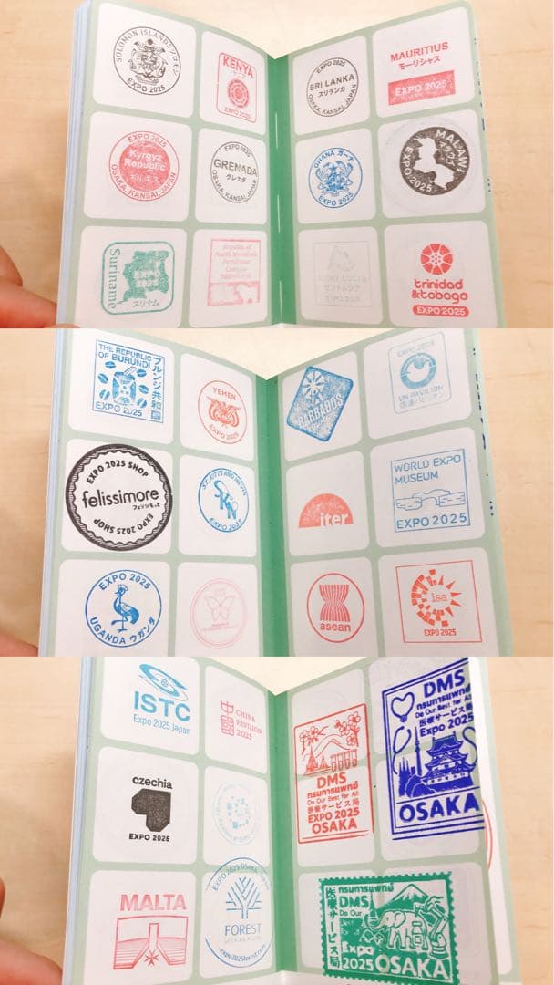 唯一無二! 完全保存版 ☆ R7.7.7 記念押印 スタンプラリー 万博切手