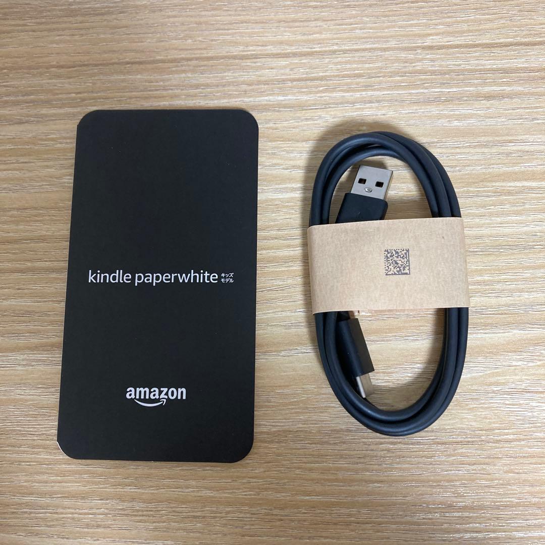 Kindle Paperwhite 第11世代 8GB キッズモデル