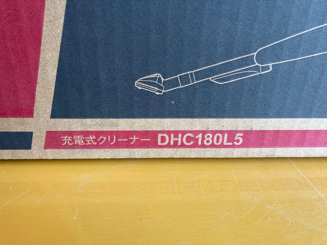 KYOCERA 充電式クリーナー DHC180L5