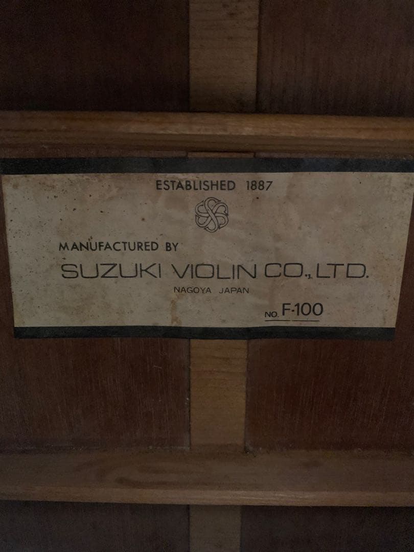 SUZUKI F-100 日本製 フレット交換済！ 良音！ 後世に残したいギター