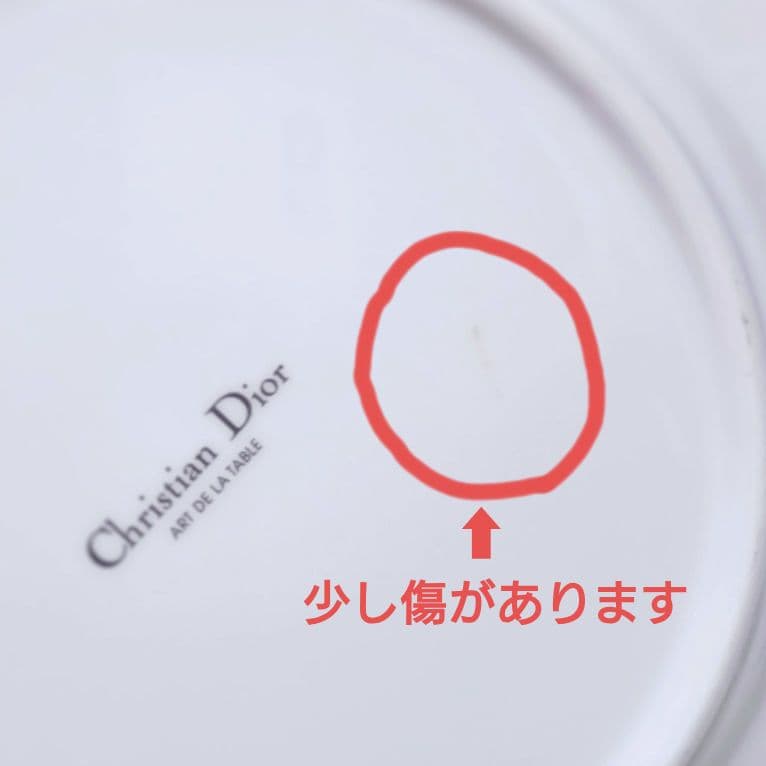 【美品】6枚セット クリスチャン・ディオール ミリラフォーレ 銘々皿 鈴蘭 上品