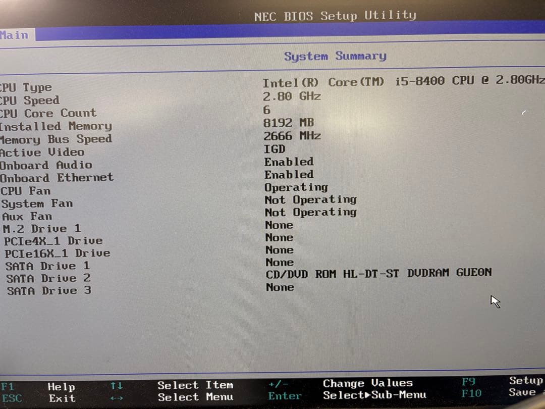 NEC Mate 第8世代i5 メモリ8GB ストレージ無し ジャンク②