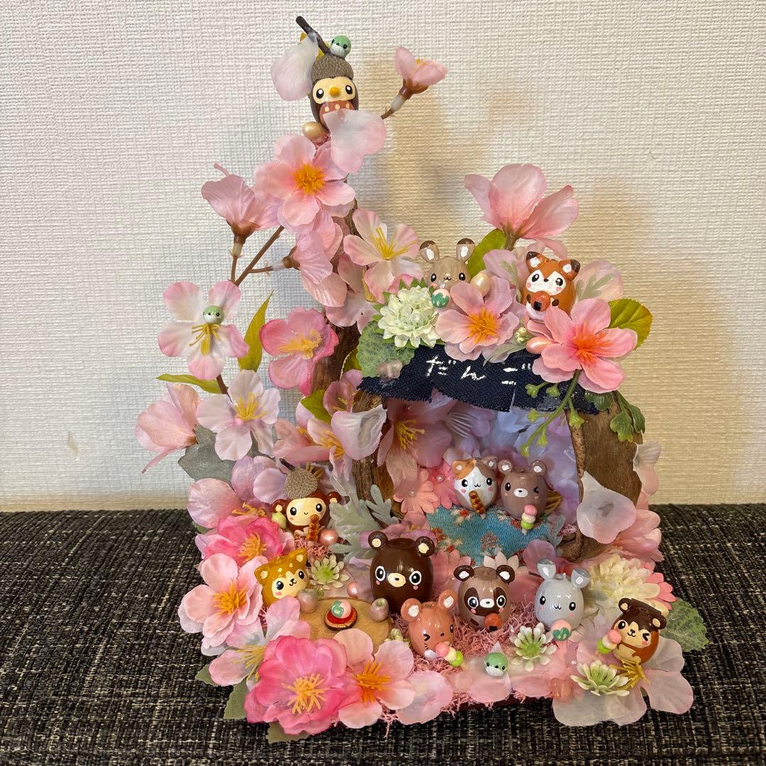 【一点もの】れい☆