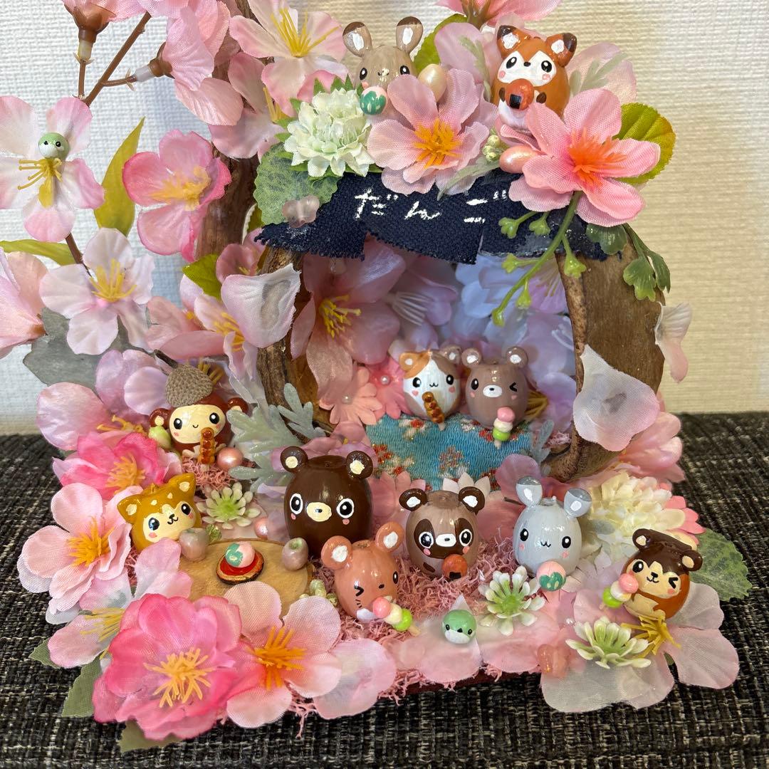 【一点もの】れい☆