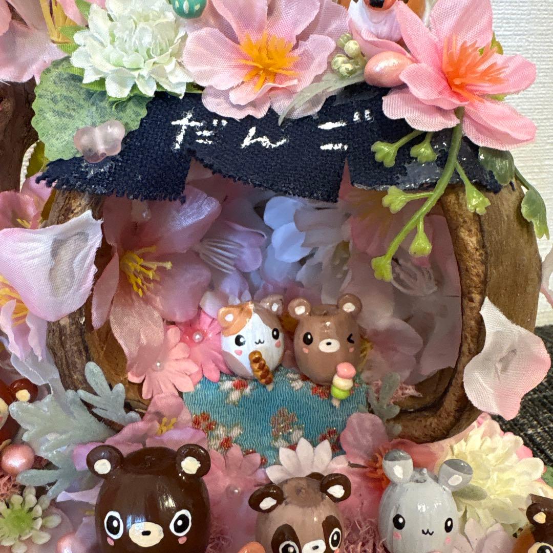 【一点もの】れい☆