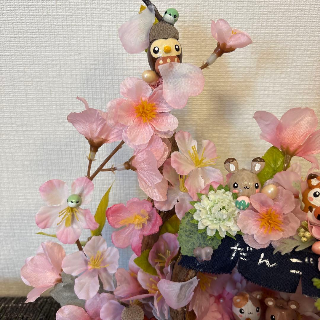 【一点もの】れい☆