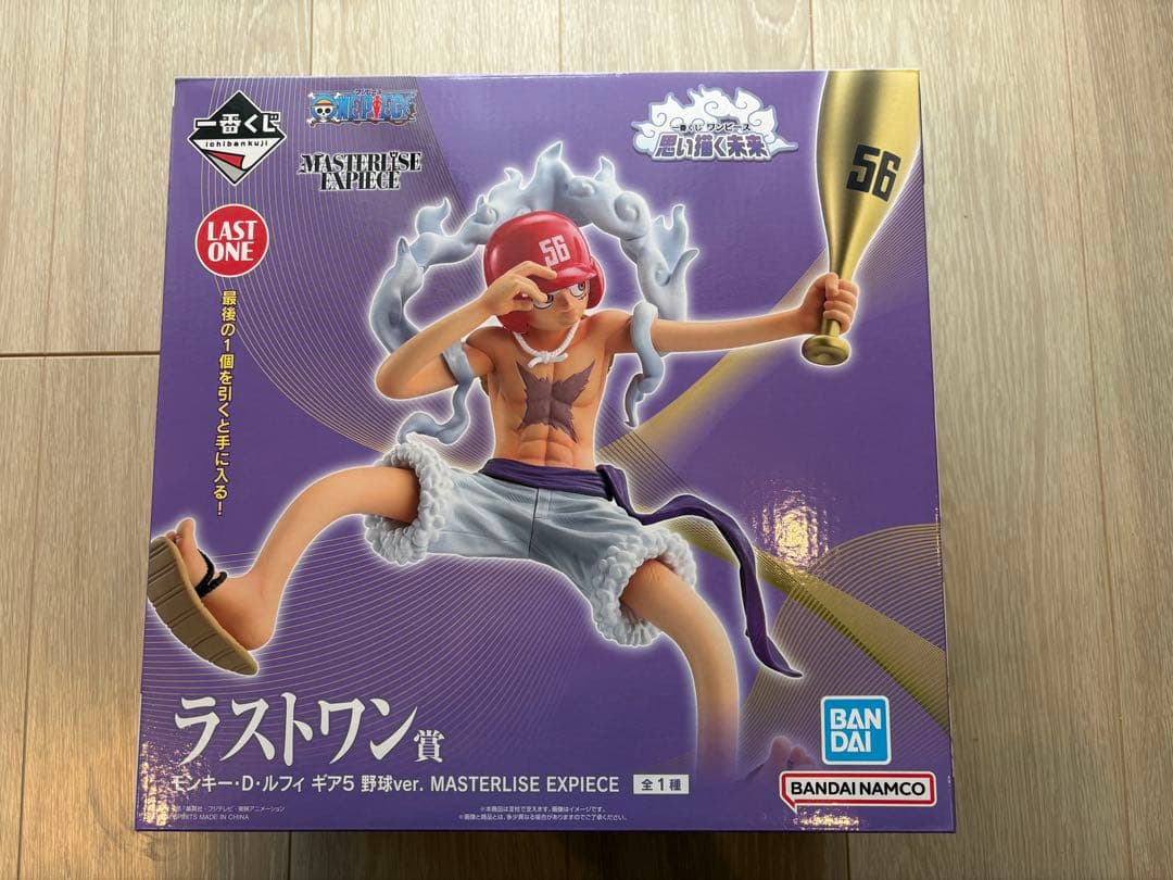 ワンピースラストワン ルフィギア5、ルフィーズVOI.1セット7体