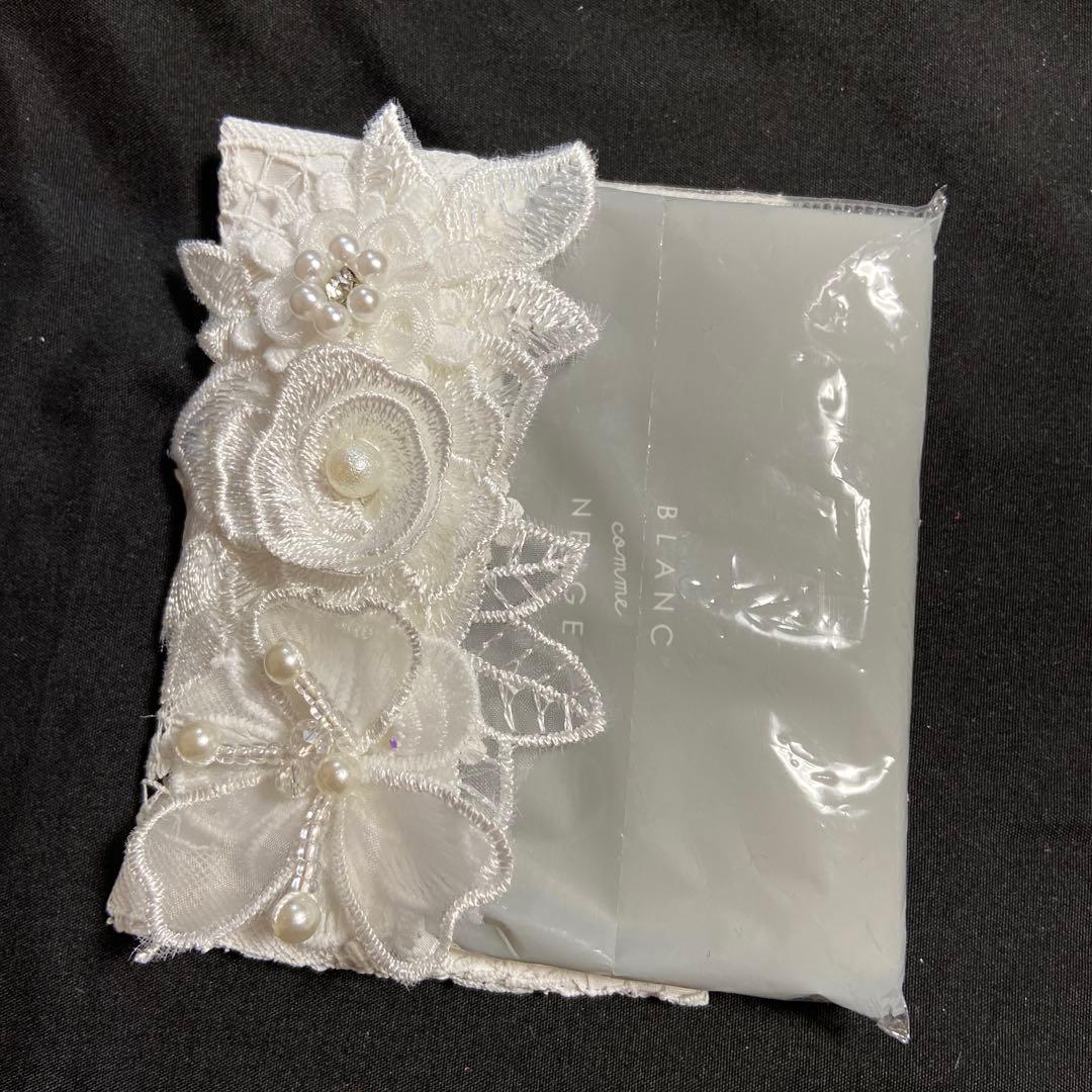 ポケットティッシュケースNo.976