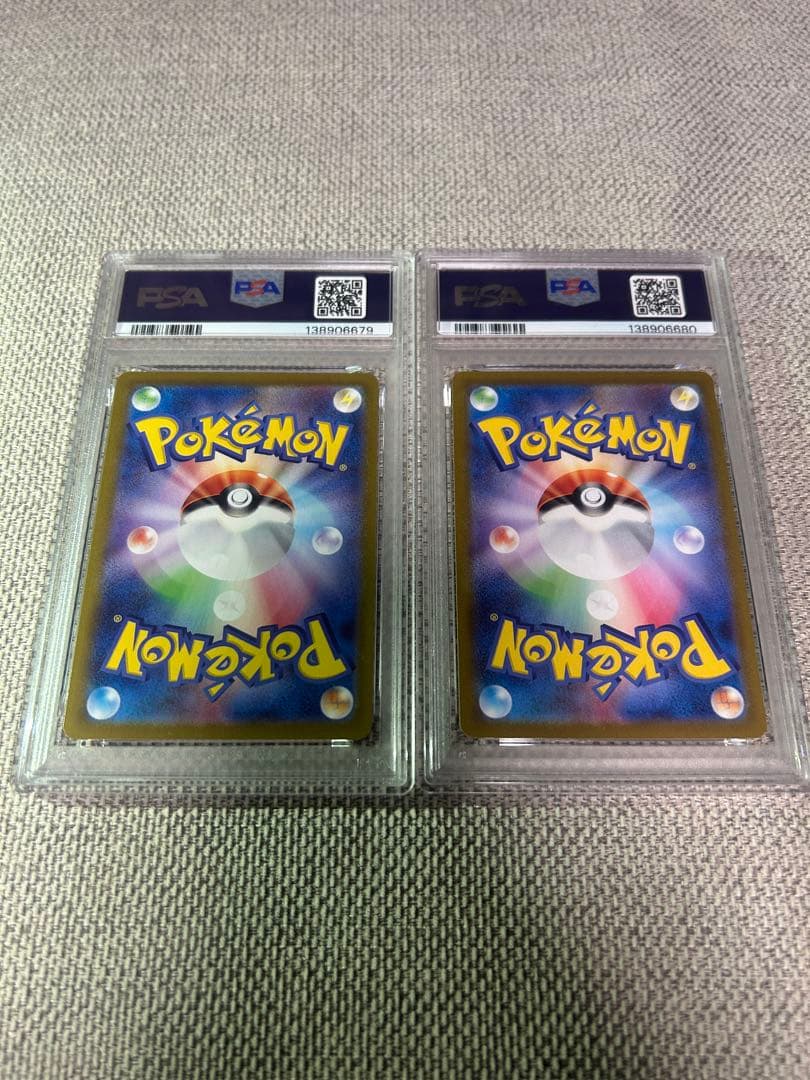 PSA10 連番　ピカチュウV イーブイV コロコロ　スタートデッキ100