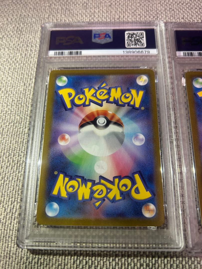 PSA10 連番　ピカチュウV イーブイV コロコロ　スタートデッキ100