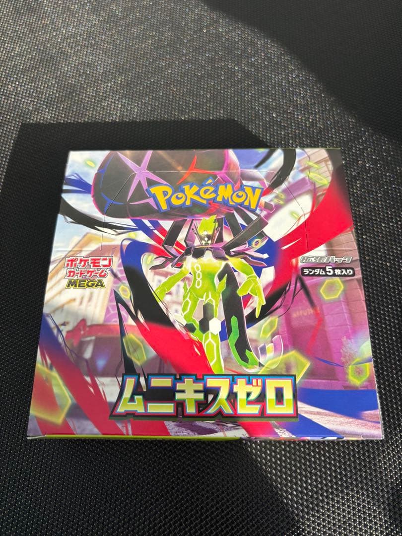 ポケモンカードゲーム ムニキスゼロ BOX ぺりぺりあり