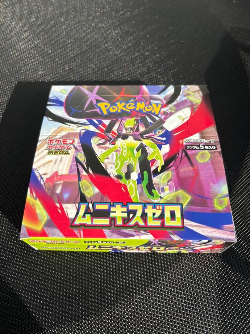 ポケモンカードゲーム ムニキスゼロ BOX ぺりぺりあり
