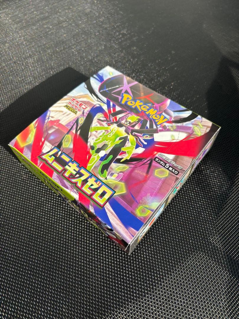 ポケモンカードゲーム ムニキスゼロ BOX ぺりぺりあり
