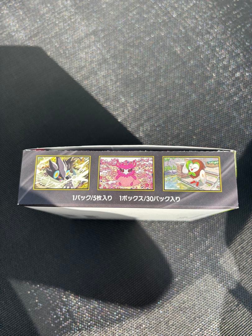 ポケモンカードゲーム ムニキスゼロ BOX ぺりぺりあり