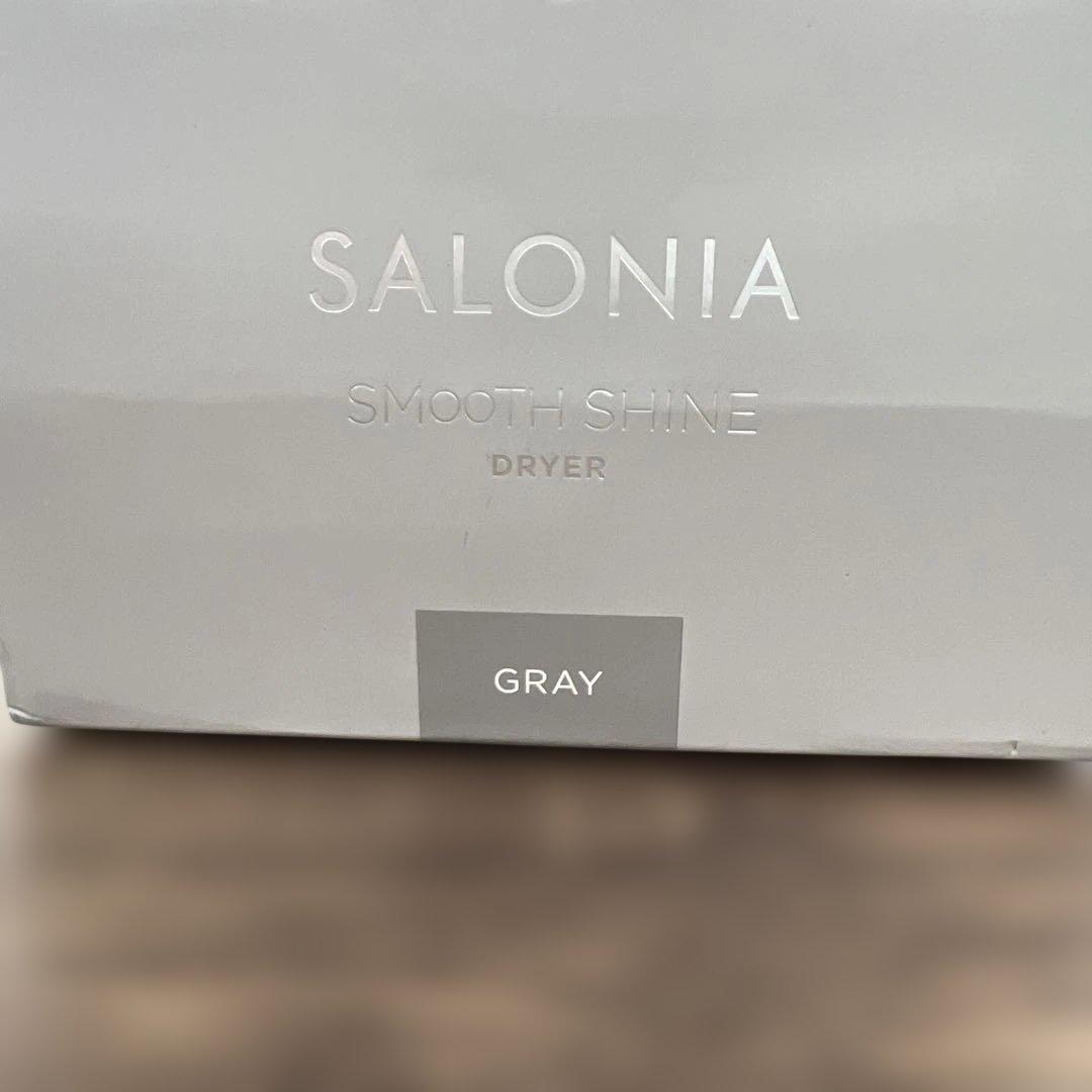 262147 SALONIA スムースシャイン ヘアドライヤー 大風量 グレー