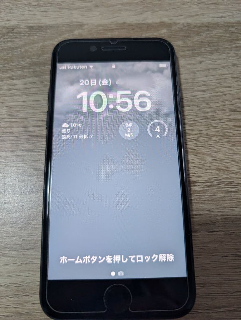 Apple iPhone SE 第2世代 ブラック 64GB 美品