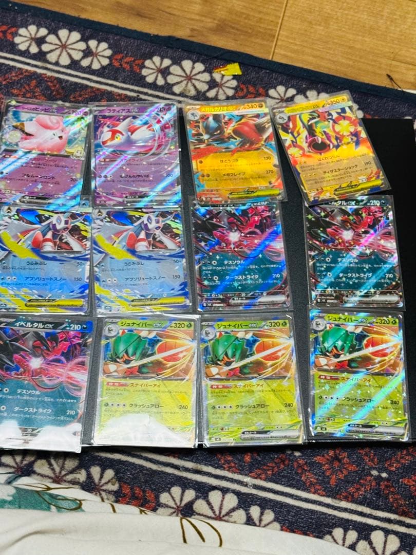 ポケモンカード まとめ売り 52枚 EX・ホロ キラカード 大量セット