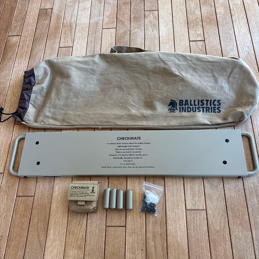 BRUNT チェックメイト Mサイズ【タンカラー】