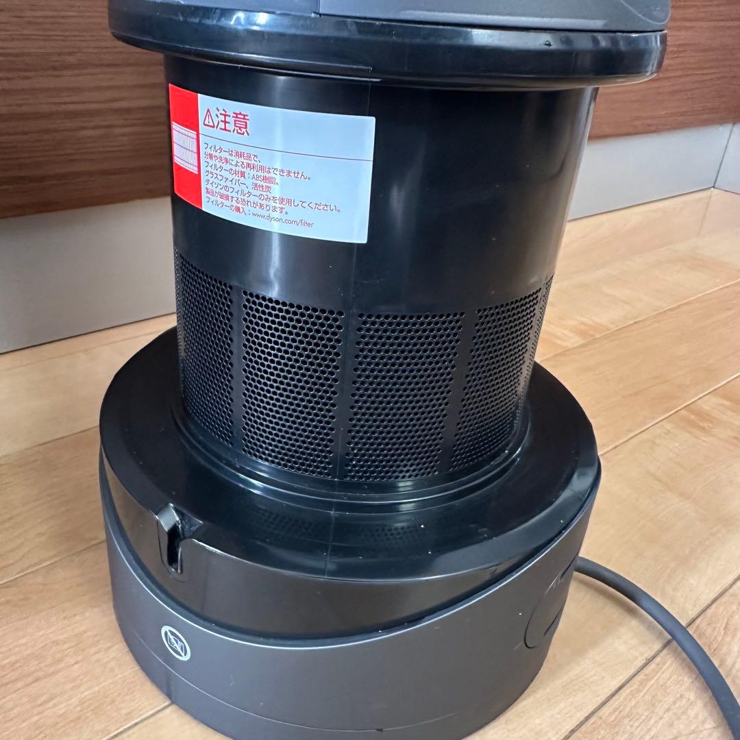 Dyson 空気清浄機能付ファンヒーター 空気清浄機 ヒーター 扇風機