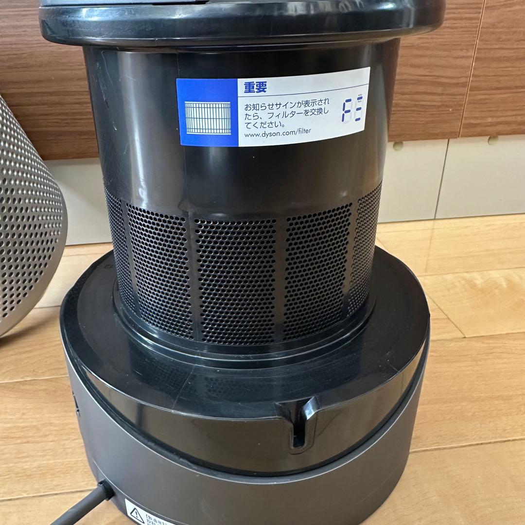Dyson 空気清浄機能付ファンヒーター 空気清浄機 ヒーター 扇風機