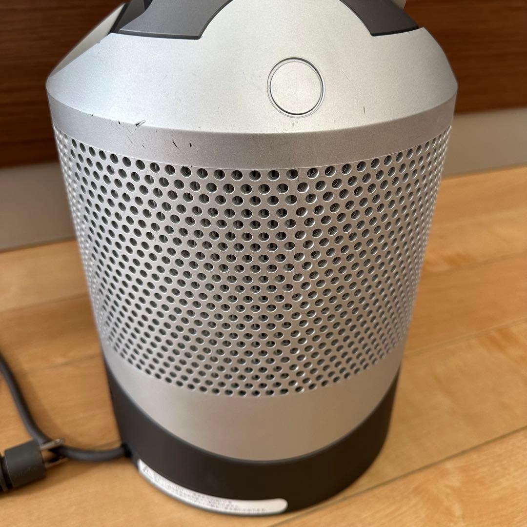Dyson 空気清浄機能付ファンヒーター 空気清浄機 ヒーター 扇風機