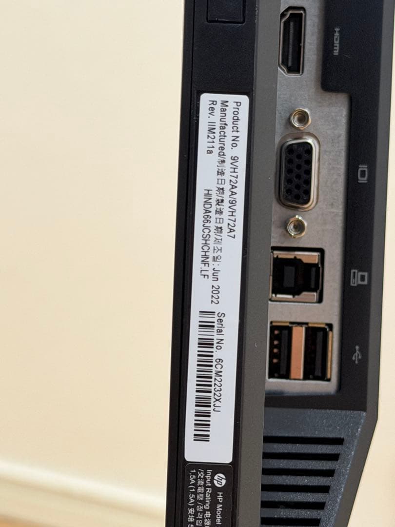 [新品未使用] HP E22 G4 21.5インチFHD IPSモニター