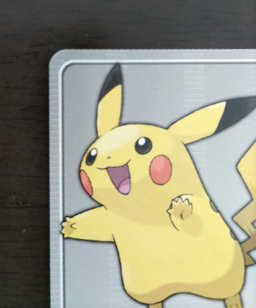 ポケモンカード No.19 ピカチュウ バトルカード e+