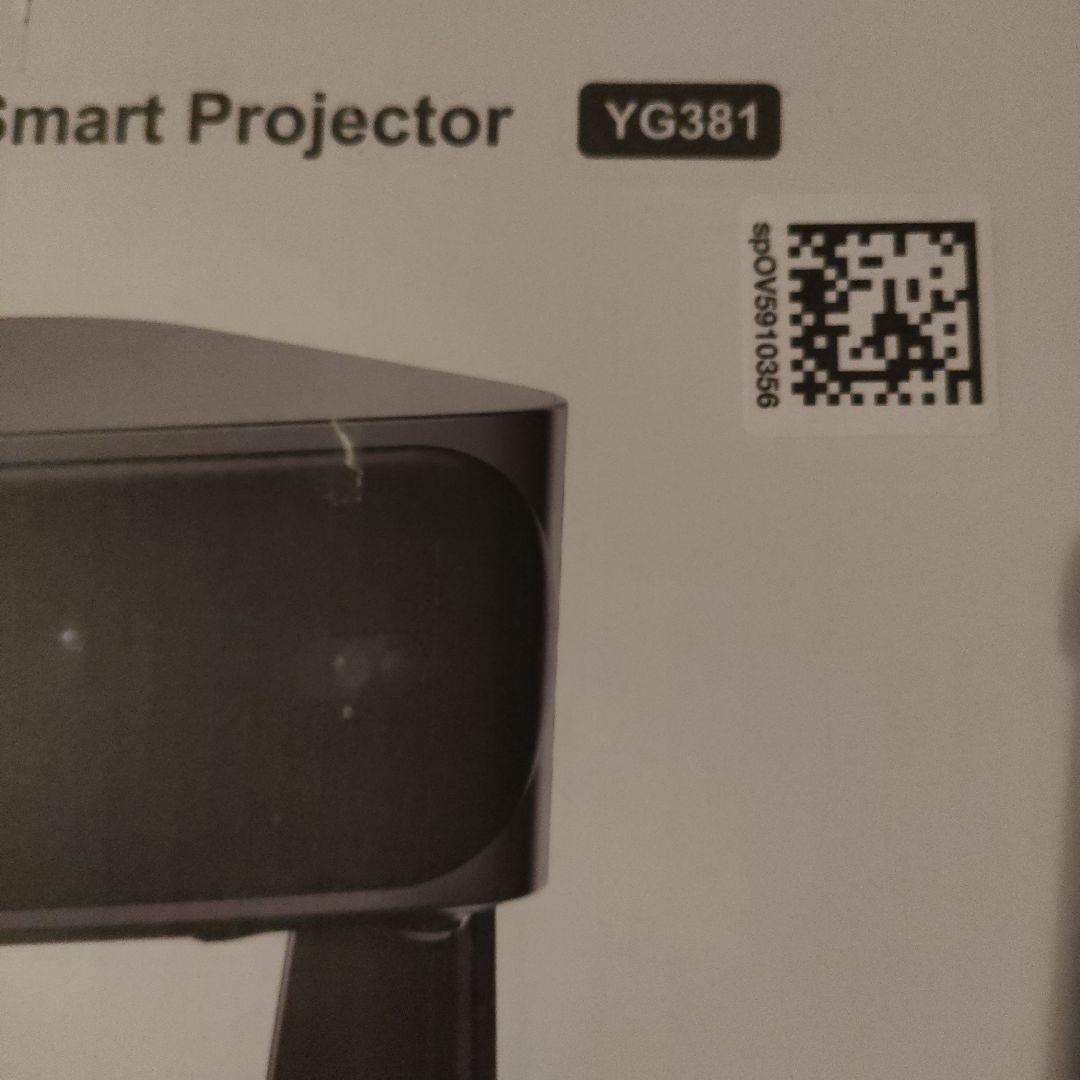 プロジェクター 小型 天井投影 高輝度 1080P 4K対応 オートフォーカス