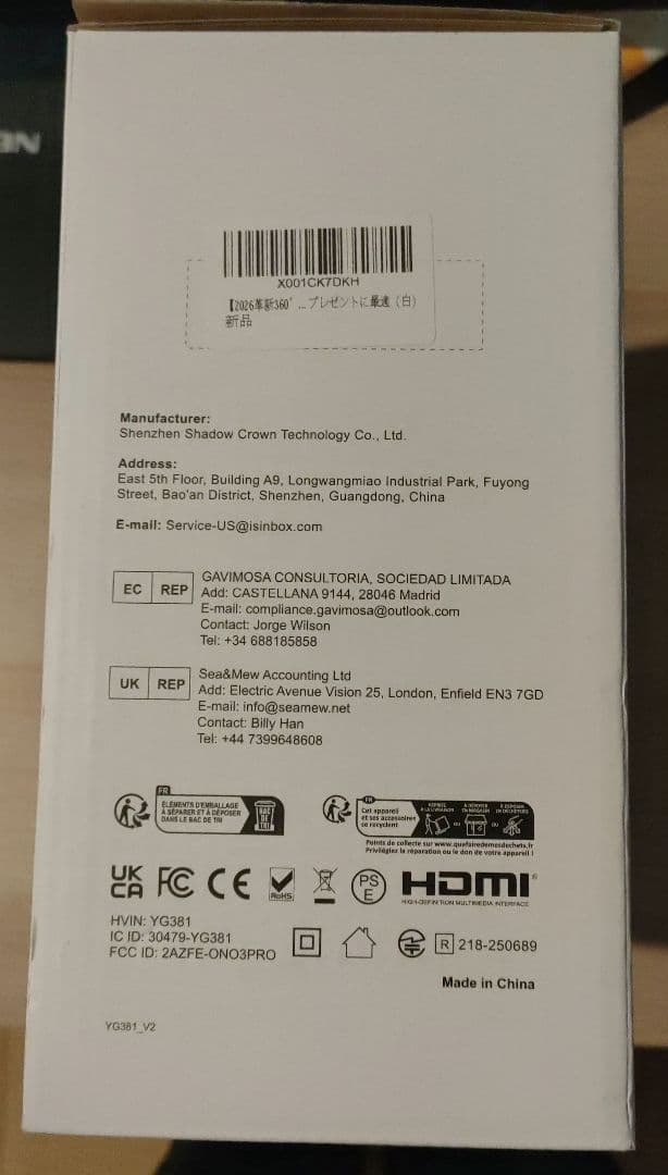 プロジェクター 小型 天井投影 高輝度 1080P 4K対応 オートフォーカス