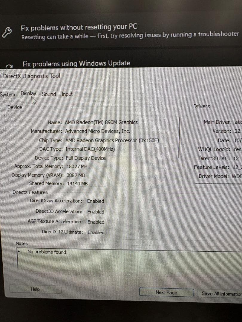 ミニPC MINISFORUM AI370 Mini PC Ryzen AI 9