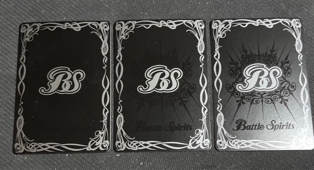 蒼海の神域 3枚