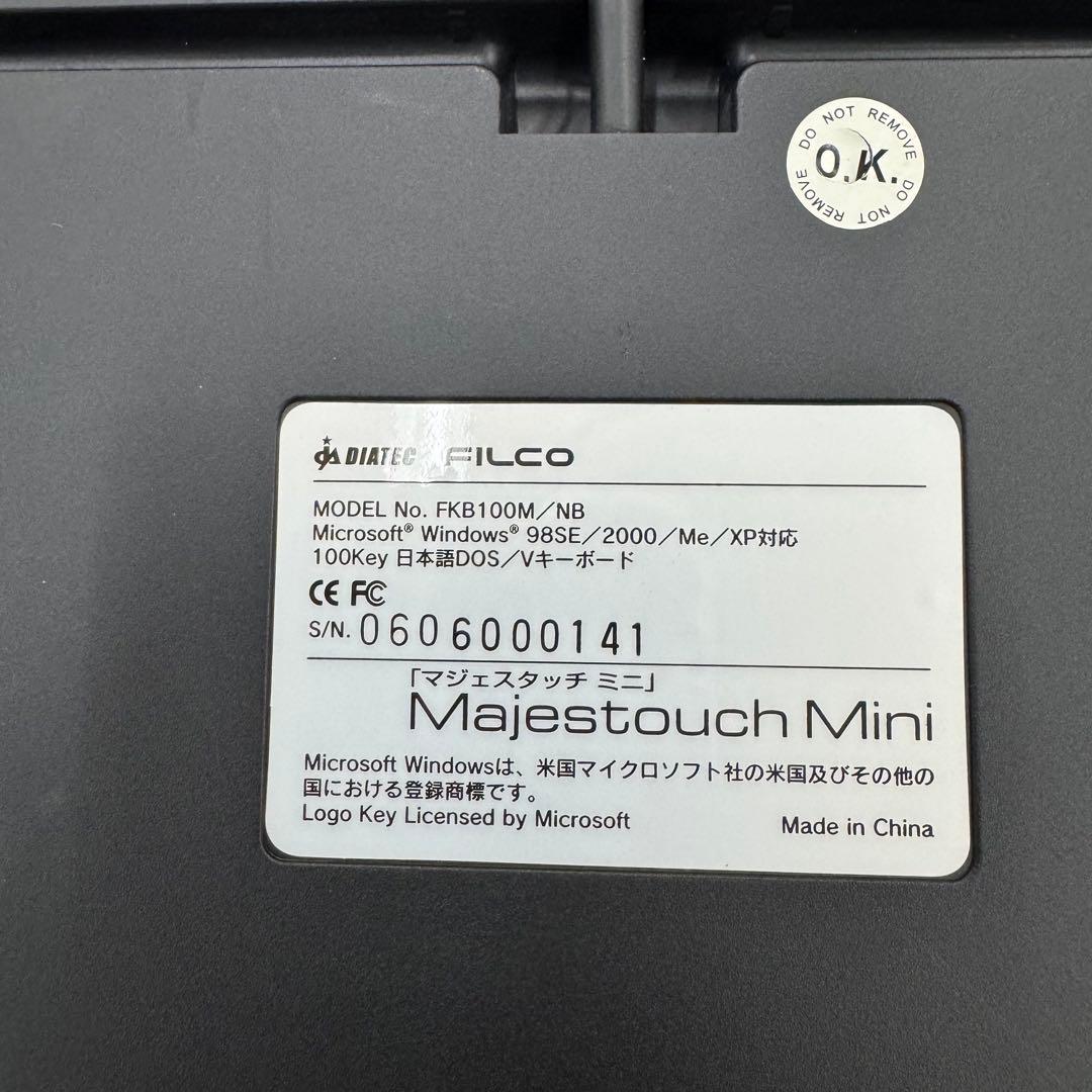FILCO キーボード　Kensington トラックボール　パームレストセット