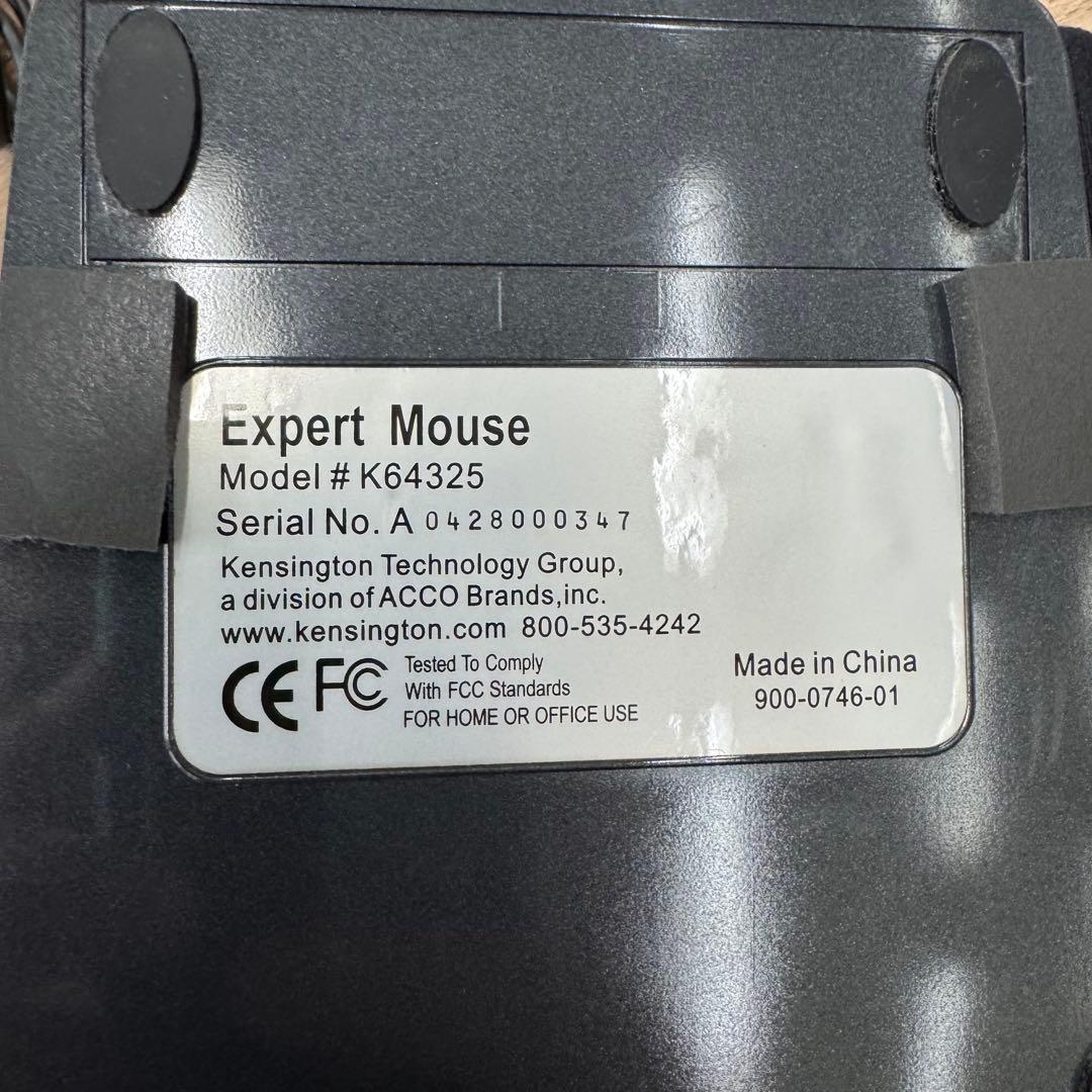 FILCO キーボード　Kensington トラックボール　パームレストセット