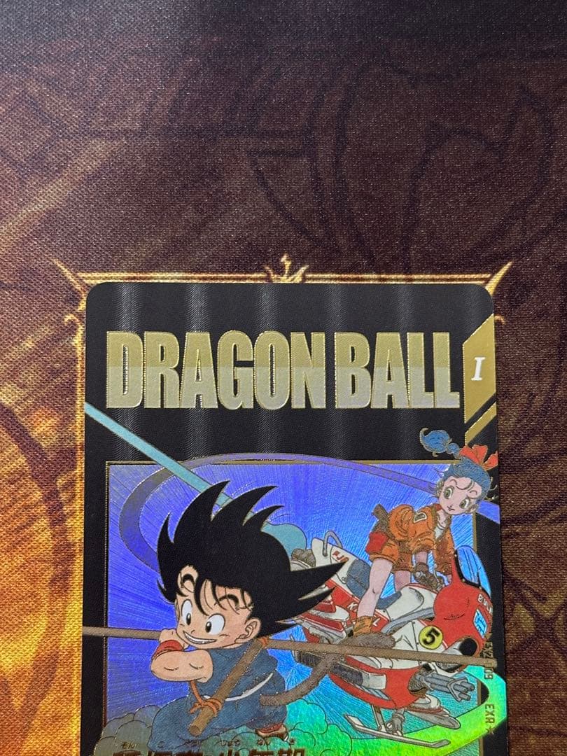 ドラゴンボールスーパーダイバーズ EX2-009 パラレル 孫悟空:少