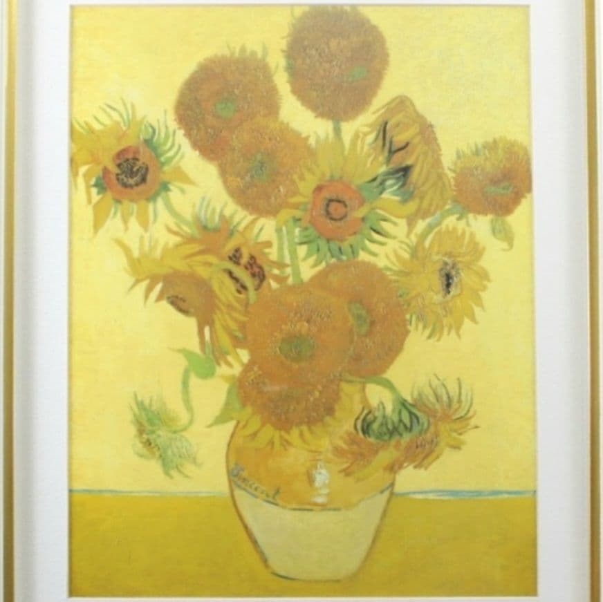 【特大豪華額付き】ゴッホ・ひまわり 額装品 アートポスター 複製画