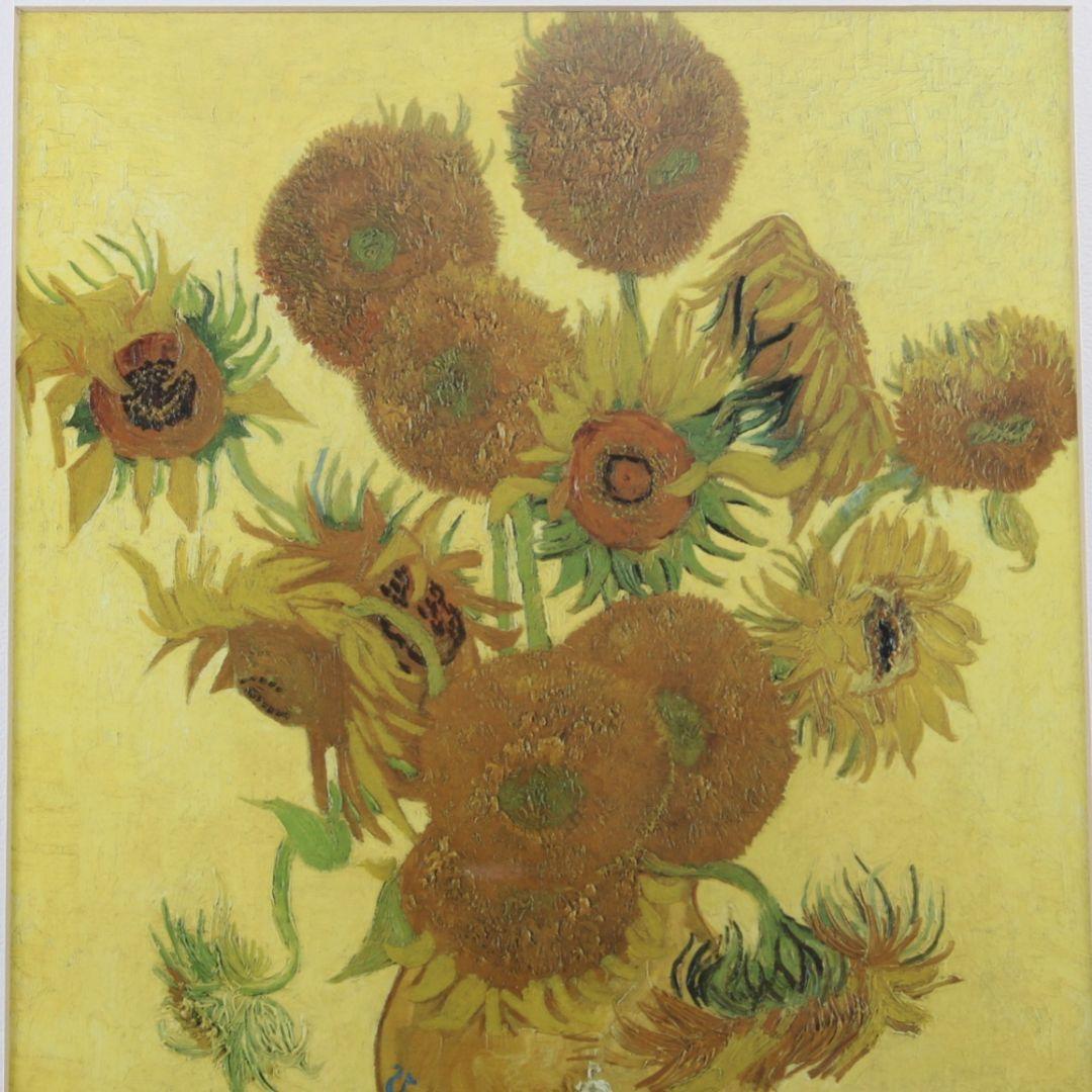 【特大豪華額付き】ゴッホ・ひまわり 額装品 アートポスター 複製画