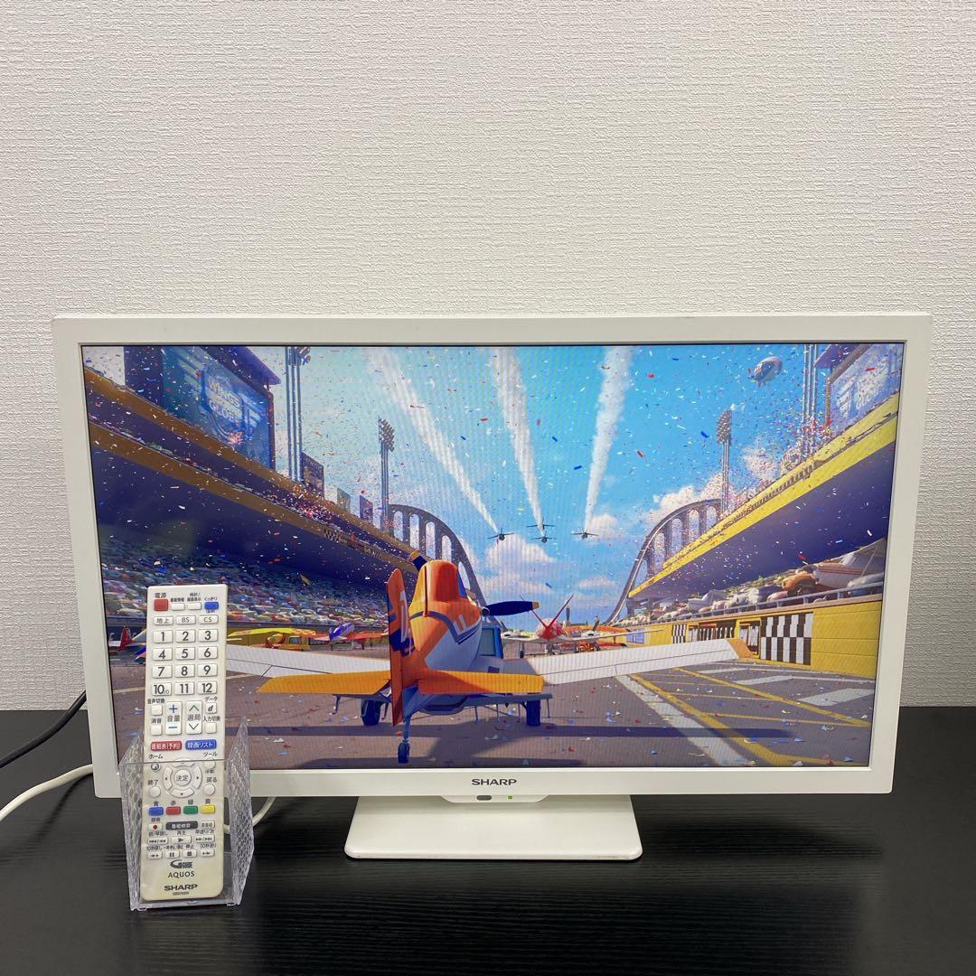 送料込み＊ シャープ アクオス 24型液晶テレビ 2023年製＊1204-2