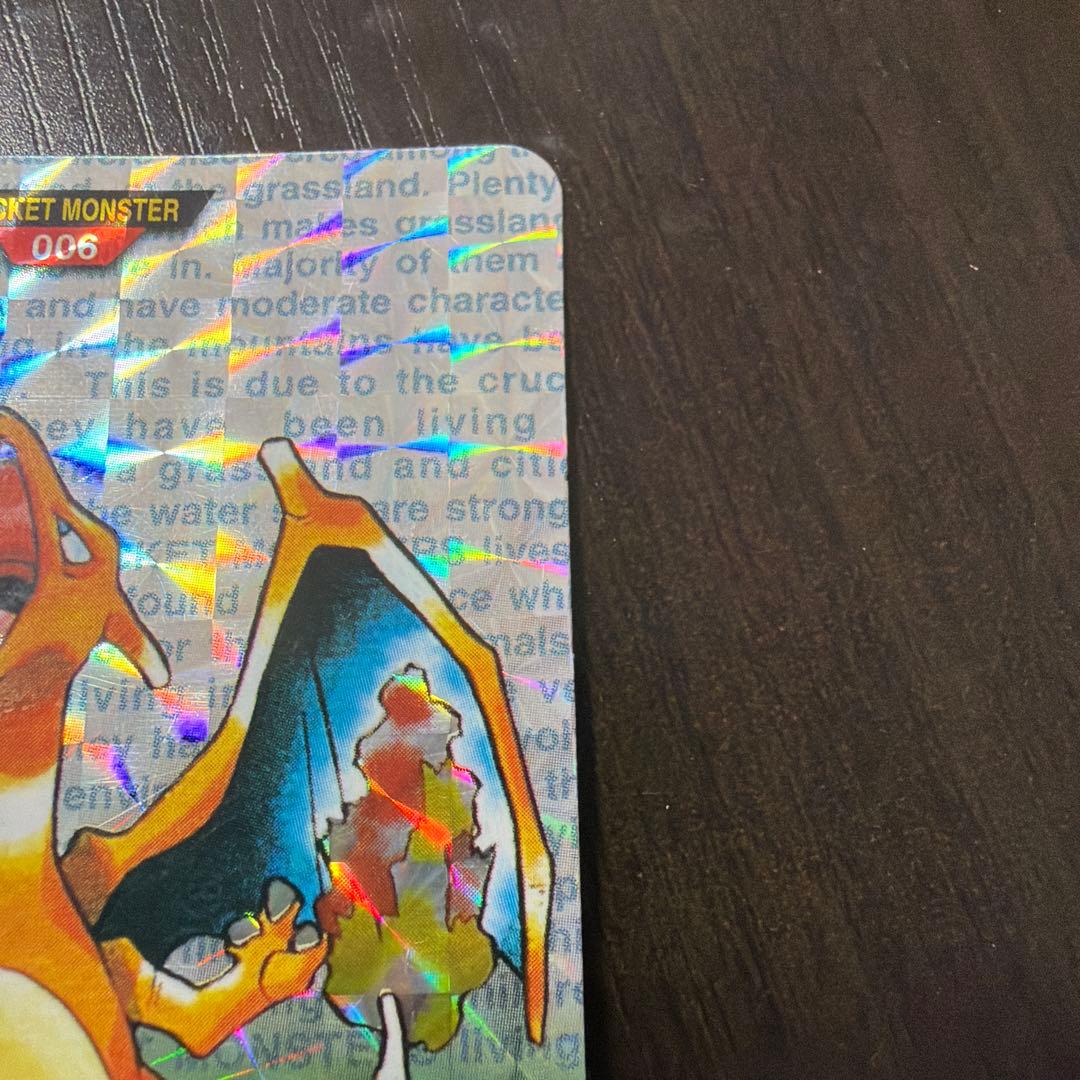 美品　ポケモンカードダス リザードン